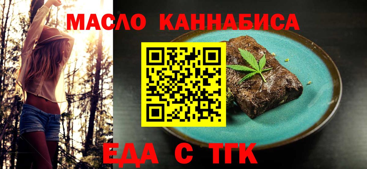  COCAIN Коммунар