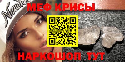 бошки Канаш