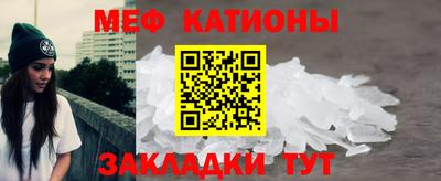 прущий лед Кандалакша