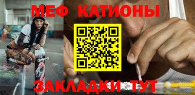 бошки Канаш