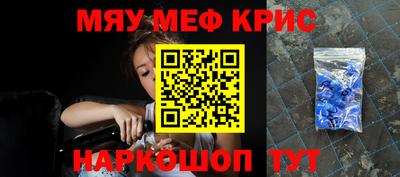 бошки Канаш