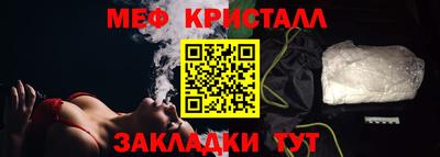 прущий лед Кандалакша
