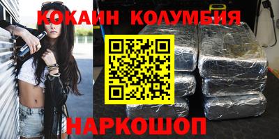 стаф Камышлов