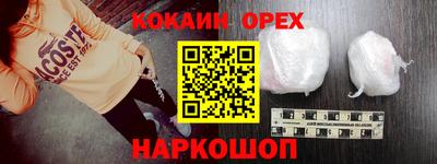 стаф Камышлов