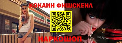 стаф Камышлов
