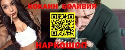 прущий лед Кандалакша