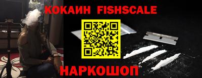 прущий лед Кандалакша