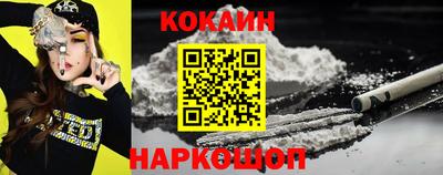 прущий лед Кандалакша