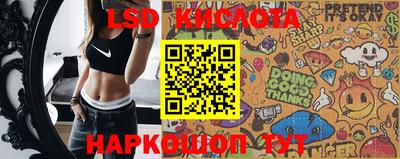 прущий лед Кандалакша