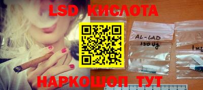 бошки Канаш