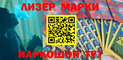 стаф Камышлов