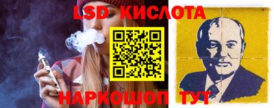 бошки Канаш