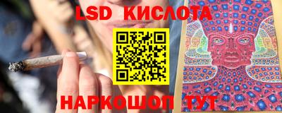 бошки Канаш