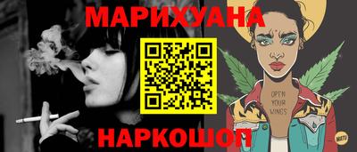 стаф Камышлов