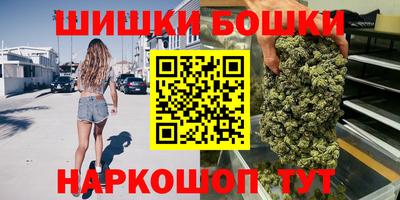 прущий лед Кандалакша