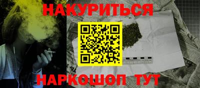 стаф Камышлов