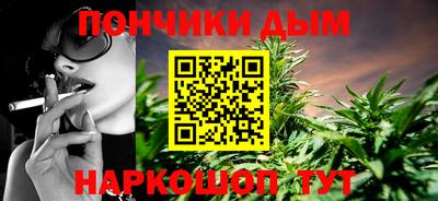 стаф Камышлов