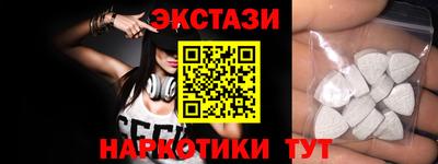 прущий лед Кандалакша
