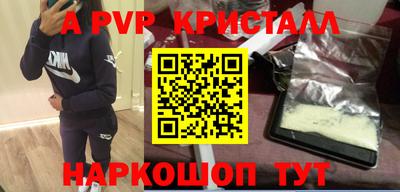 прущий лед Кандалакша