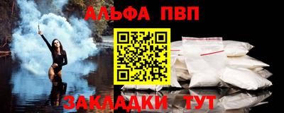 прущий лед Кандалакша