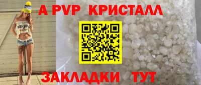 прущий лед Кандалакша