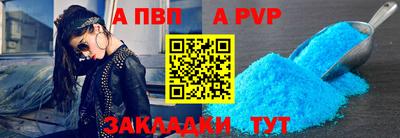 прущий лед Кандалакша
