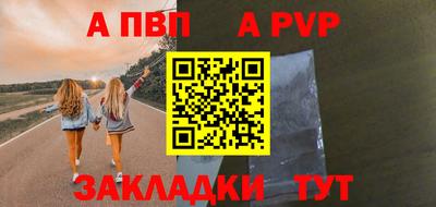 прущий лед Кандалакша