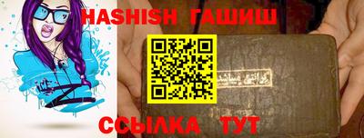 стаф Камышлов