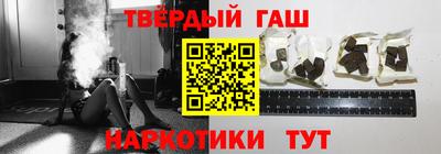 прущий лед Кандалакша
