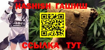 прущий лед Кандалакша