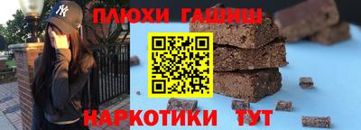 прущий лед Кандалакша