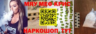 прущий лед Кандалакша