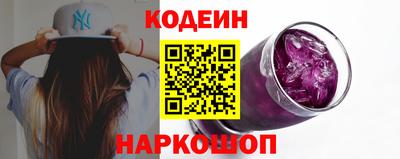 стаф Камышлов