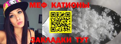 бошки Канаш
